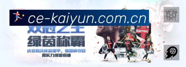 信息同步与入口统一展示