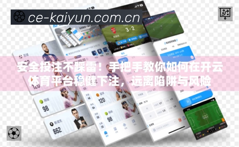 电竞资讯