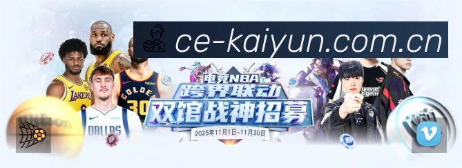 荣誉图K1