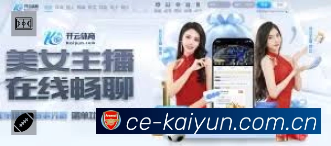 荣誉图K2